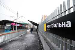 В Киеве возобновили схему курсирования трамвая на Борщаговку