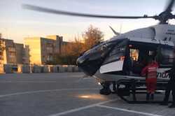 В больницу Киева из Львова вертолетом эвакуировали младенца (ФОТО)