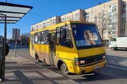 В Киевской области подняли цены на проезд в маршрутках