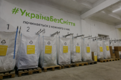 Популярная сортировочная станция мусора подняла цены услуги в Киеве