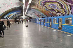 В киевском метро сообщили о новых правилах проезда: подробности 