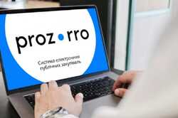 Інформацію про оборонні закупівлі засекретять: причини