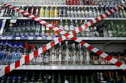 В Киеве могут снова ввести запрет на алкоголь: что известно