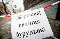Киян попереджають про утворення буруль на дахах та деревах