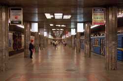 У Києві вимагають перейменувати станцію метро 