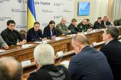 В Киеве и Киевской области зафиксировали наибольшее нарушение графиков отключения света