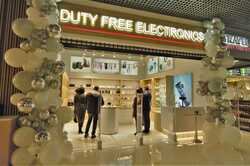 Первый в Украине Duty Free электронных товаров открыли в Киеве