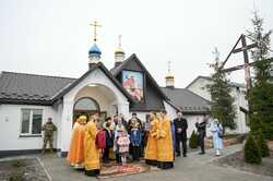 В Киеве появилась новая церковь: где ее можно посетить (Фото)