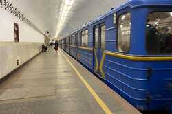 Дві станції метро відкрили у Києві: графік роботи