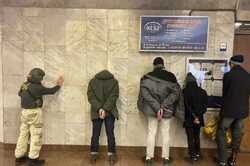 В Киеве на станции метро разоблачили пятерых диверсантов (ВИДЕО)