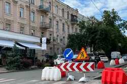 В центре Киева ограничили движение транспорта: подробности
