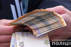 Полицейский Киевской области требовал 90 000 грн взятки