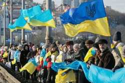 В Киеве на мосту Патона стартовала акция 