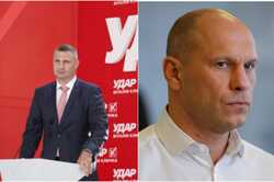 «УДАР Виталия Кличко» направил заявление в правоохранительные органы относительно государственной измены Кивы