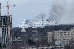 На правом берегу Киева произошел мощный взрыв