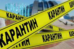В Киевской области в одном из сёл введен карантин: причина 