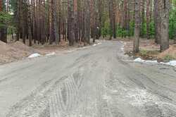 Заказник 