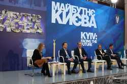 Что изменится в Киеве за 20 лет - новый генплан столицы