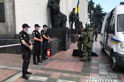 В правительственном квартале в Киеве искали взрывчатку: подробности (ФОТО)
