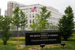 Госдеп США объяснил, почему посольство призвало своих граждан покинуть Украину 