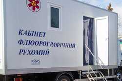 В Броварах будут бесплатно делать анализы и флюорографию