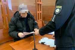 Призвал поддержать оккупантов: жителя Броваров будут судить за посягательство на территориальную целостность Украины