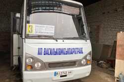 В Василькове на Пасху будут ходить бесплатные автобусы: расписание