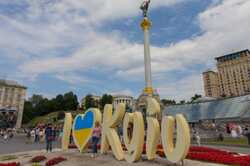 Стало известно, сколько денег заработал Киев на туризме
