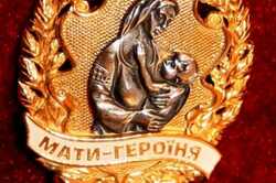 Киевляне просят предоставить матерям-героиням бесплатный проезд в общественном транспорте