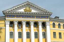 Могилянка опять не избрала ректора: уже в четвертый раз