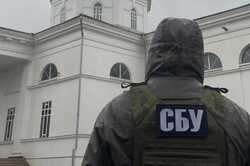 У «забороненій» Чорнобильській зоні СБУ виявила 16 підозрілих осіб