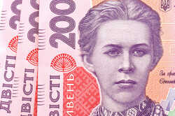 По городу в Киевской области 