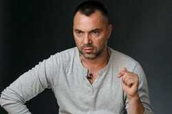 Арестович заявил о начале фазы ракетного террора со стороны Беларуси и РФ