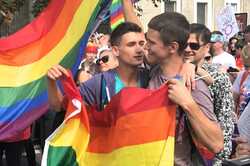 Марш равенства: в Киеве состоится парад ЛГБТ-сообщества 