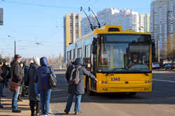 В Киеве кардинально изменят оплату проезда в транспорте: подробности
