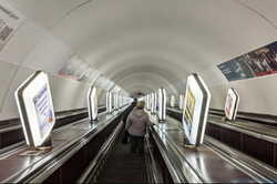 Не промахнись.Киевский метрополитен обнародовал список закрытых вестибюлей