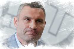 Кличко отдал еще миллиард гривен компании Комарницкого - журналист