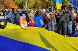 В Киеве прошел марш ко Дню защитников и защитниц Украины (ФОТО)