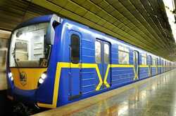 Кличко доручив відкрити на станціях метро у Києві безкоштовні туалети