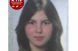 В Киеве разыскивают 27-летнюю девушку, которая хотела покончить с собой (Фото) 