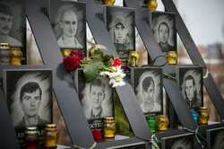 У Києві шанують пам’ять Героїв Небесної сотні