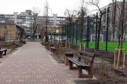  В Днепровском районе открыли карманный парк