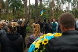 Масштабне вшанування пам’яті захисників України на Київщині (ФОТО)