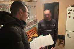 Львовянин нанес Киевской ОГА 14 млн гривен ущерба