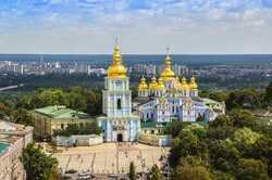 В Киеве перекрыли Михайловскую площадь: подробности 