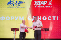 Мэр Чернигова Атрошенко об «УДАРе Виталия Кличко»: 