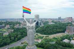 На 