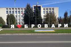 В Броварах займутся обустройством укрытий в школах