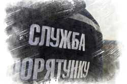 Смертельное ДТП на Киевщине: четверо погибших