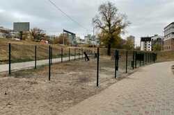 В Киеве открыли новую площадку для выгула собак (ФОТО)